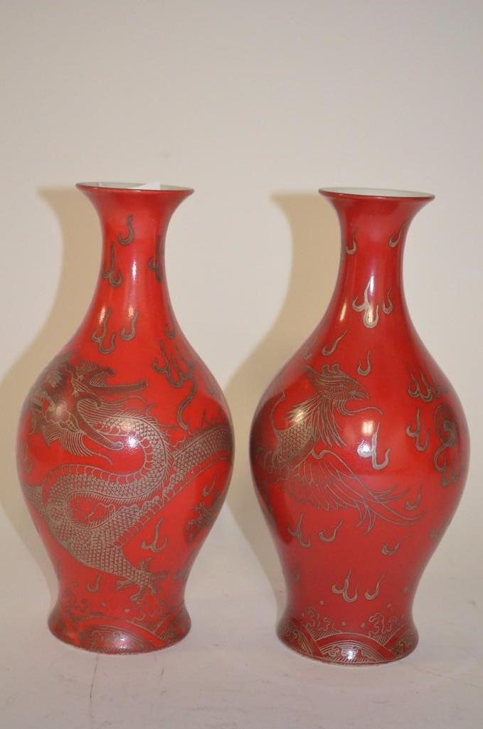 Pair of Red Glaze & Gold Gilt Decorated Dragon & (1 of 4)