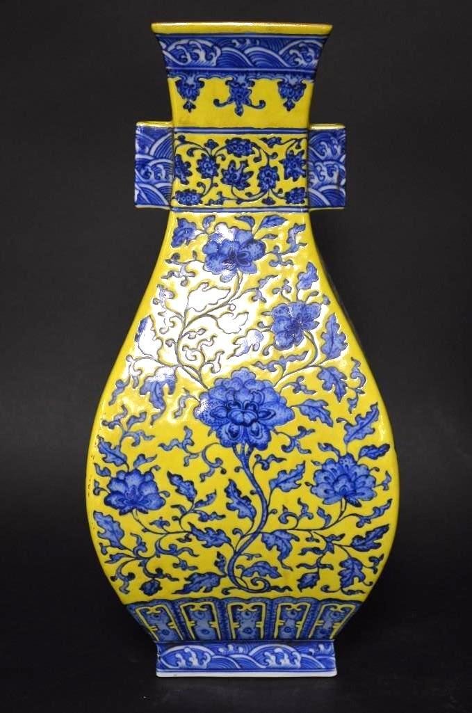 Porcelain Yellow Ground & Blue Underglaze Vase (1 of 6)