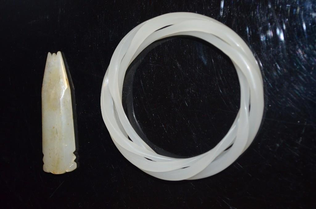 Two Jade Items (1 of 5)