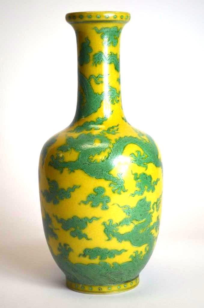 Chinese Dragon Vase (1 of 5)