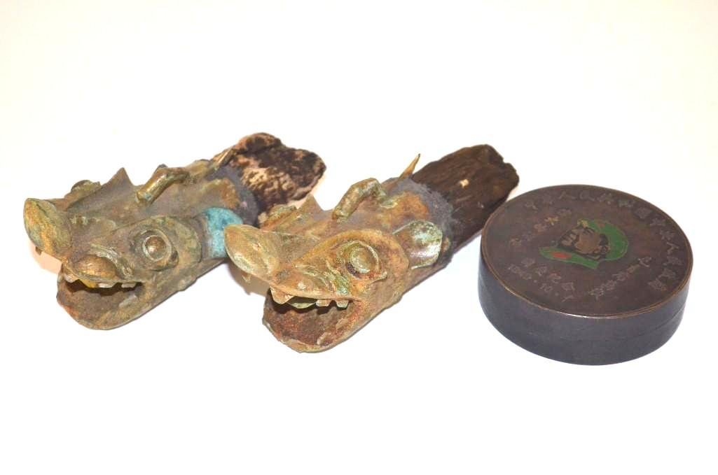 Three Chinese Items (1 of 6)