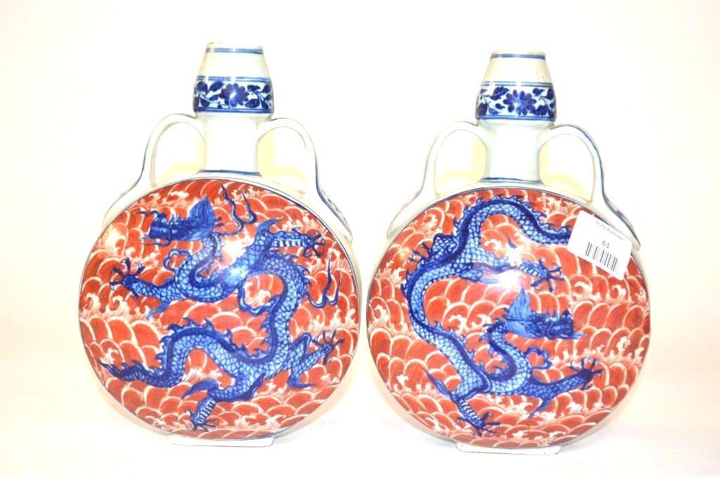 Pair of Chinese Red & blue Dragon Moon Flask (1 of 8)