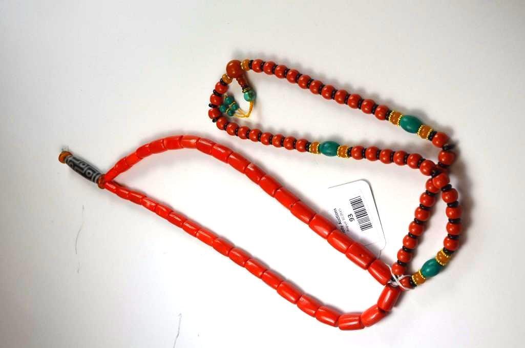 Two Coral Beaded Necklaces (1 of 5)