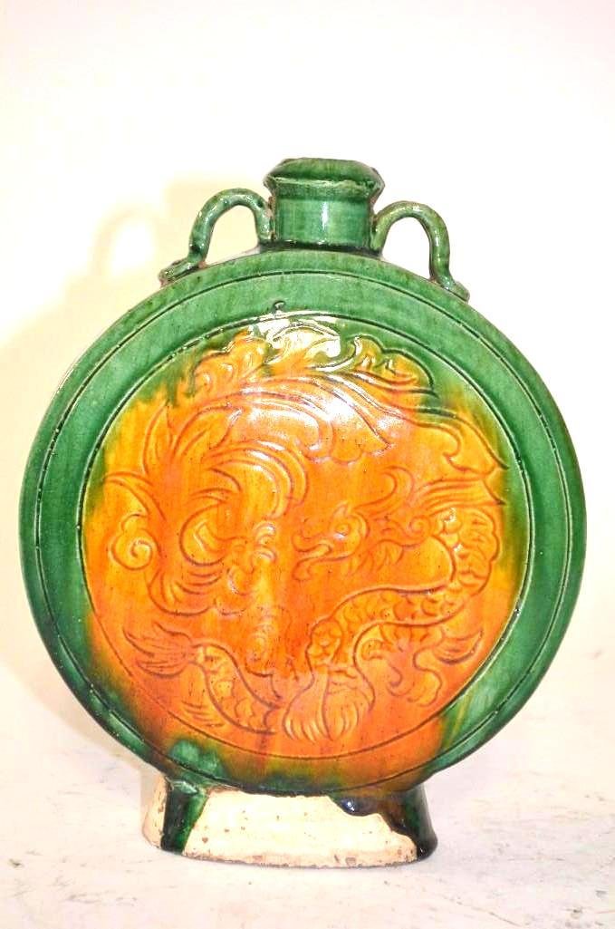 Chinese Sancai Glaze Moon Flask (1 of 4)