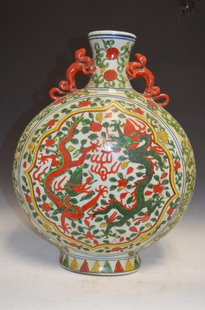 Chinese Wucai Glaze Dragon Moon Flask (1 of 7)