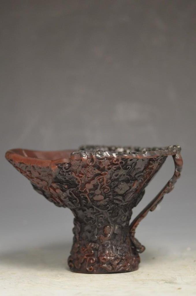 Chinese Libation Cup (1 of 4)