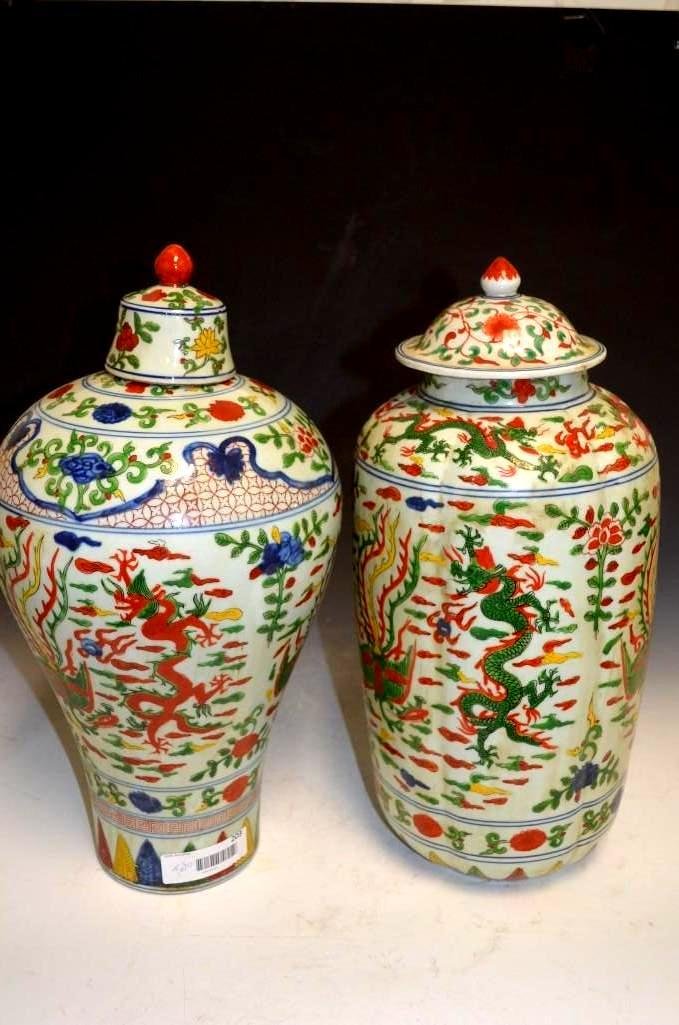 Two Chinese Wucai Glaze Porcelain Lidded Jars (1 of 8)