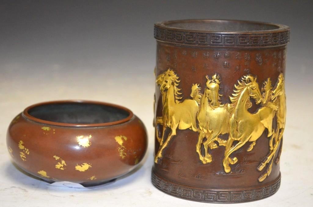 Two Gilt Bronze Items (1 of 8)