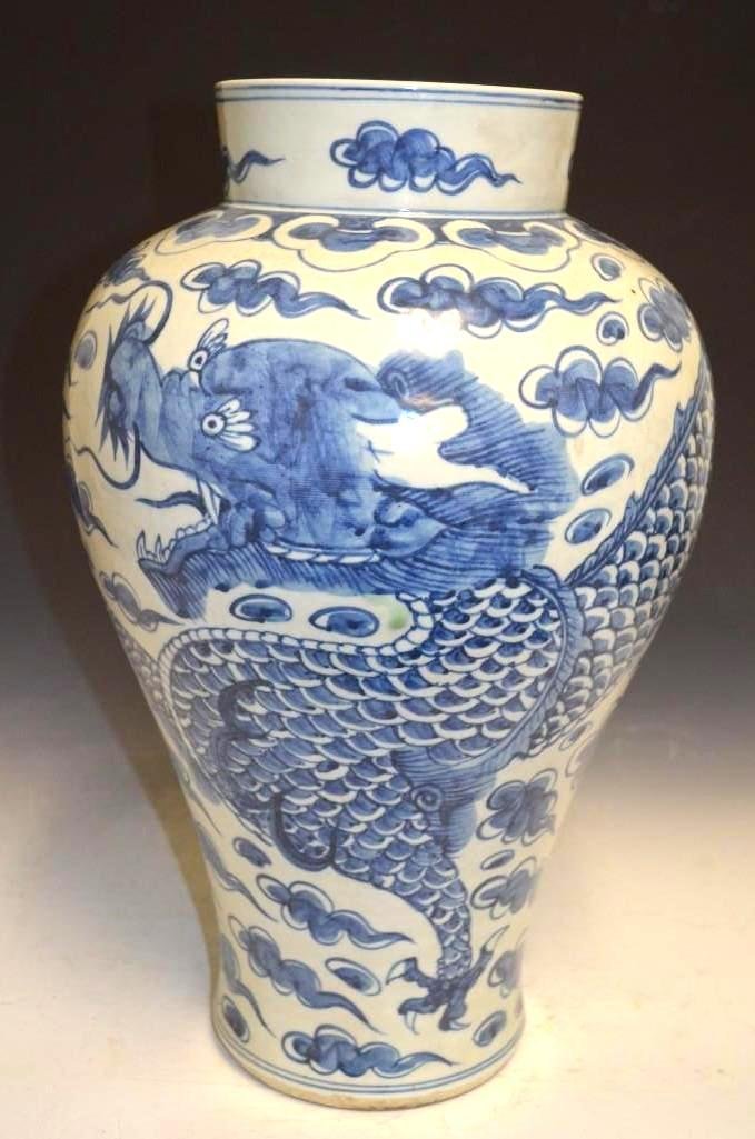 Large Antique Korean Blue Dragon Porcelain Vase (1 of 10)