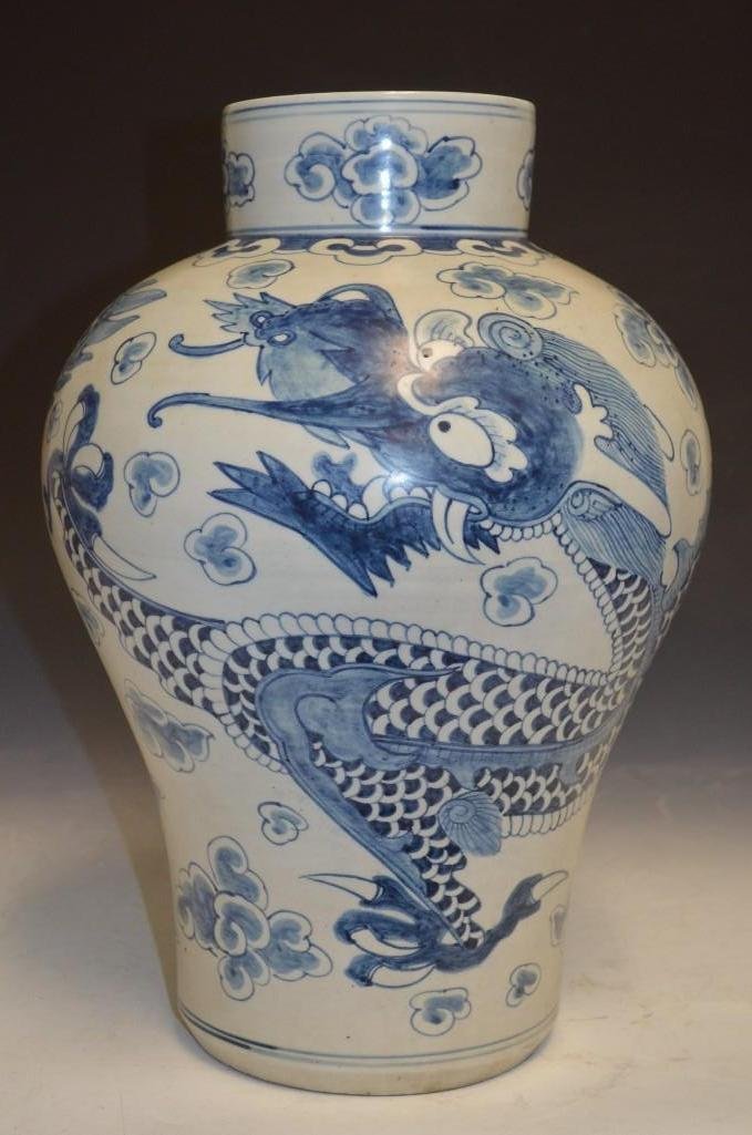 Large Korean Blue Dragon Porcelain Vase (1 of 10)