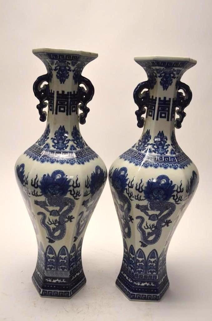 Pair of Blue & White Porcelain Vases (1 of 7)