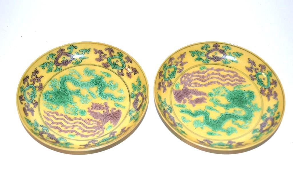 Pair of Chinese Yellow Glaze Porcelain Plates (1 of 6)