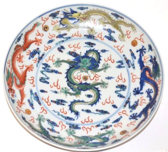 Chinese Wucai Glaze Porcelain Dragon Plate (1 of 3)