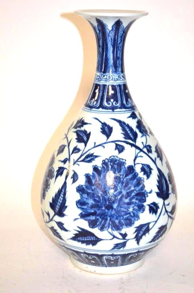 Chinese Blue &White Porcelain Pear Shape Vase (1 of 5)