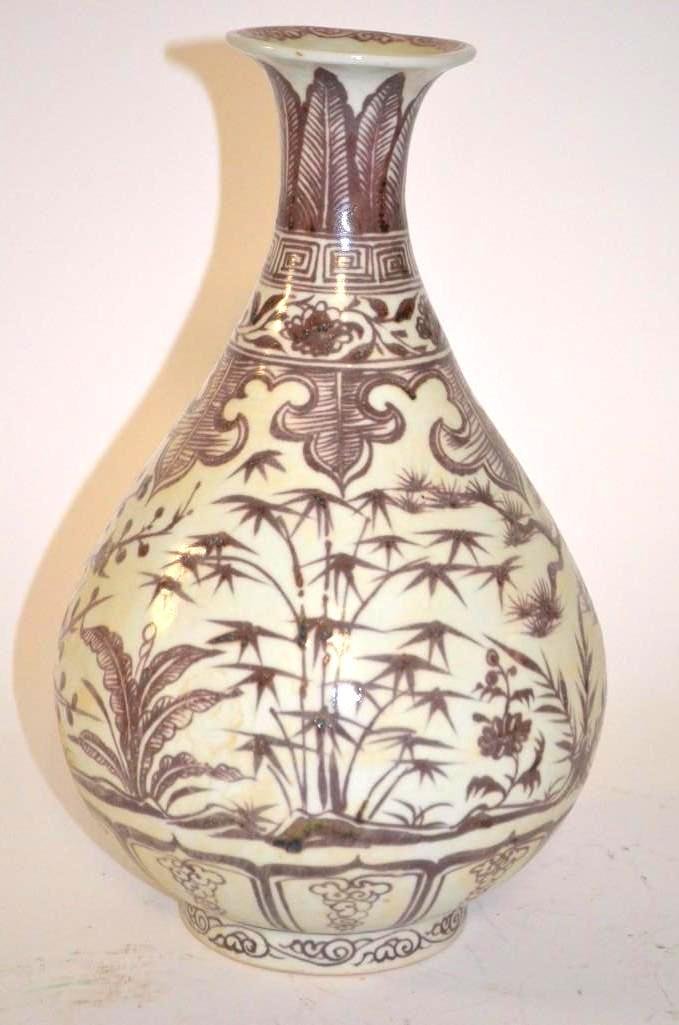 Chinese Under Glaze Brown Pear Shape Porcelain Vase (1 of 7)