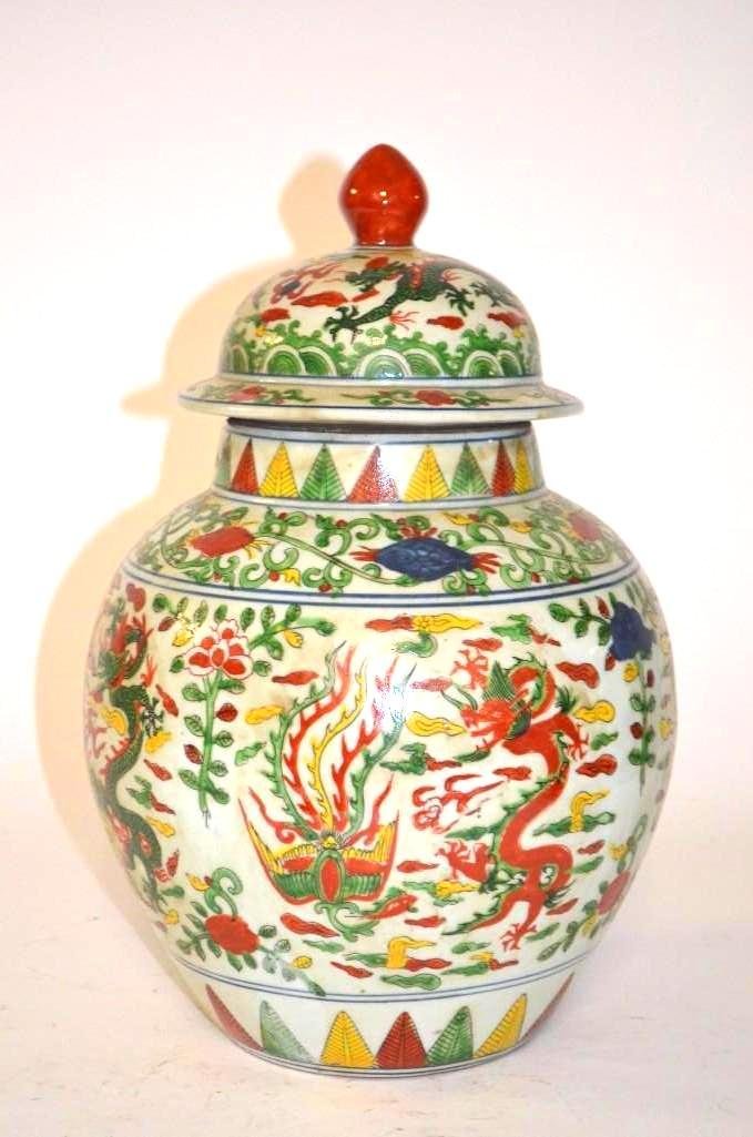 Chinese Wucai Glaze Dragon Porcelain Vase (1 of 5)