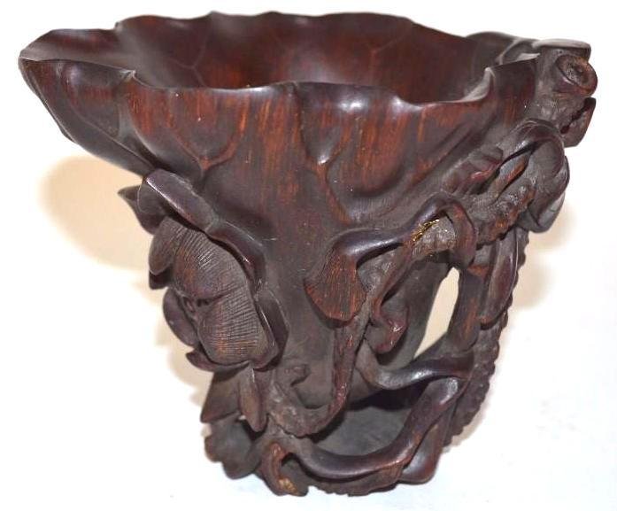 Beautifully Carved Horn Chinese Libation Cup (1 of 9)
