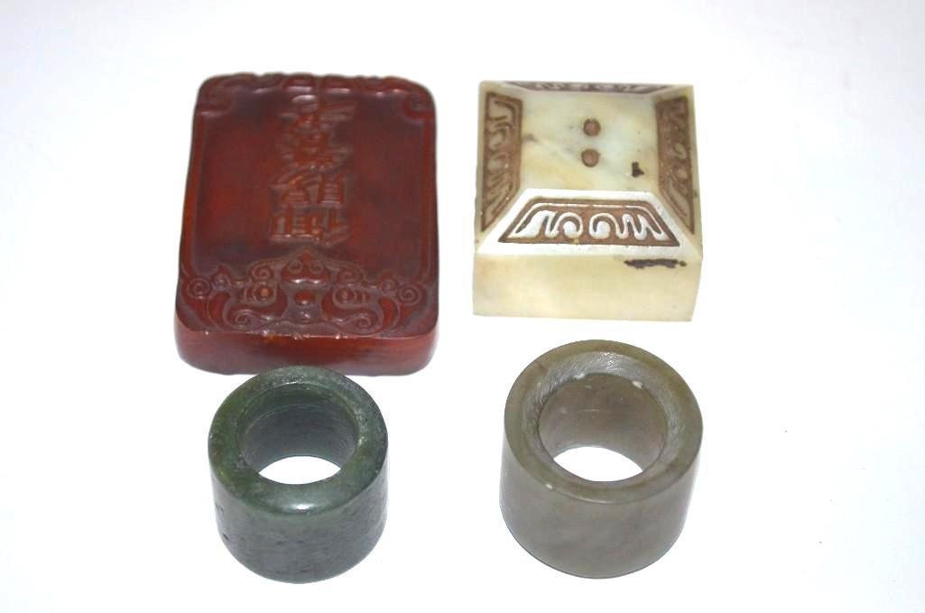 Four Various Chinese Items (1 of 6)