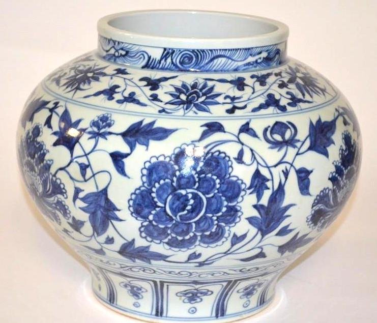 Chinese Blue & White Porcelain Bowl (1 of 5)