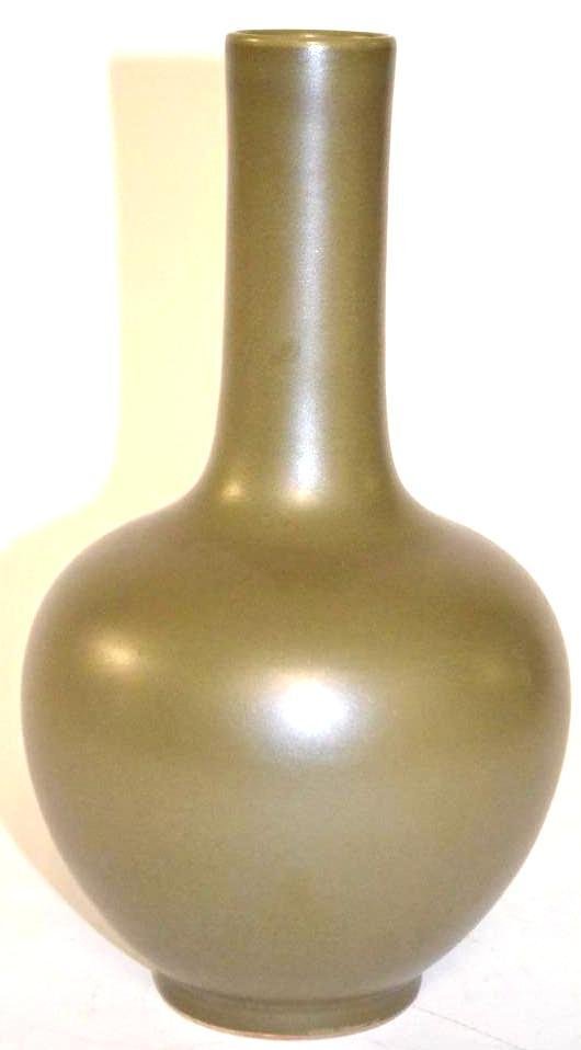 Chinese Tea Dust Glaze Bottle Neck Shaped Vase (1 of 10)