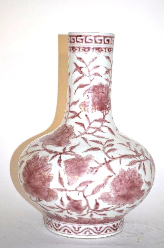 Chinese Red & White Decorated Vase (1 of 7)