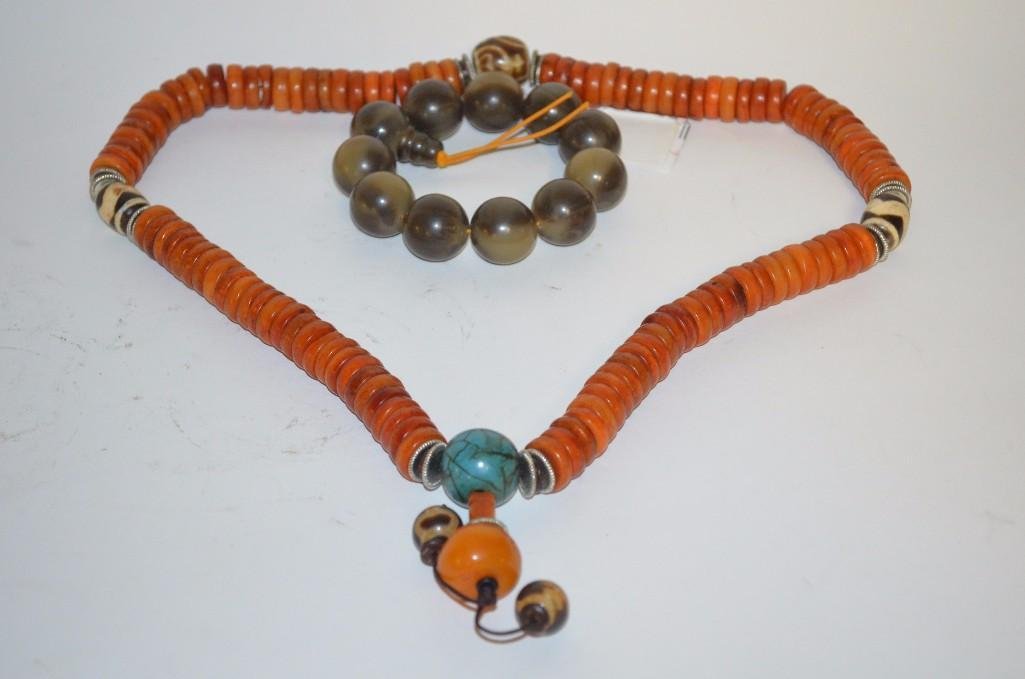 Two Beaded Items (1 of 5)