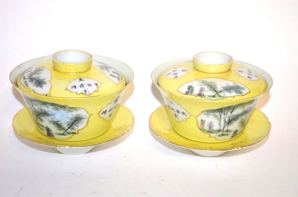 Pair of Chinese Porcelain Lidded Cups & Saucers (1 of 4)