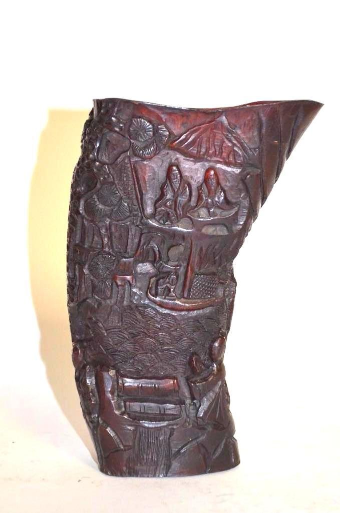 Chinese Libation Cup (1 of 5)