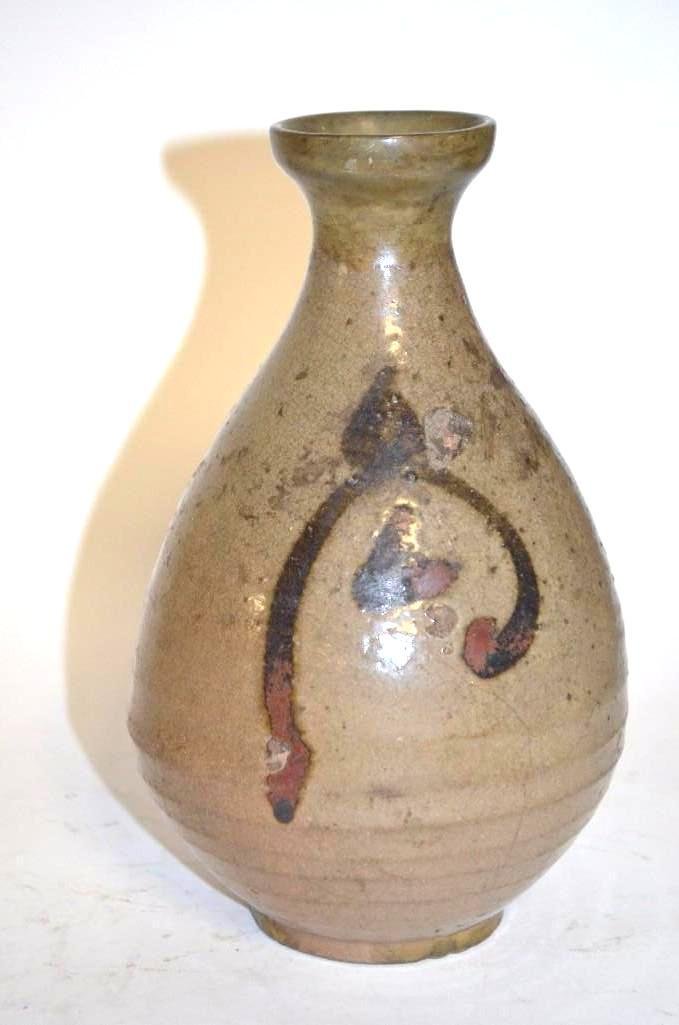 Korean Under Glaze Red Decorated Porcelain Bottle Vase (1 of 4)