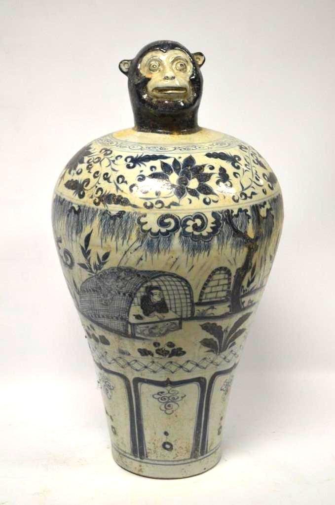 Chinese Blue & White Vase With Monkey Head (1 of 7)