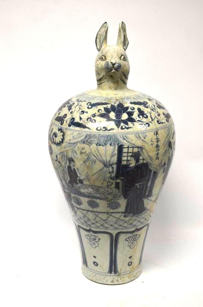 Chinese Blue & White Vase With Rabbit Head (1 of 8)