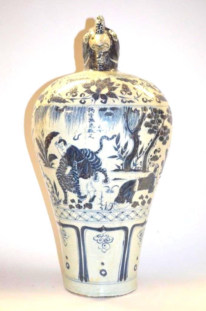 Rooster Head Blue & White Vase (1 of 9)