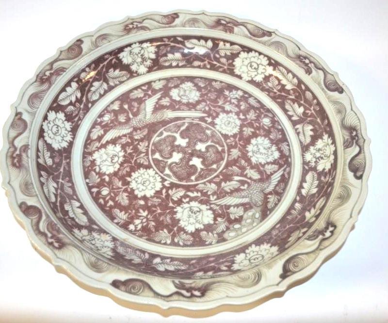 Chinese Underglaze Brown Porcelain charger (1 of 9)