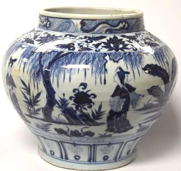 Chinese Celadon Jade Pendant (1 of 10)