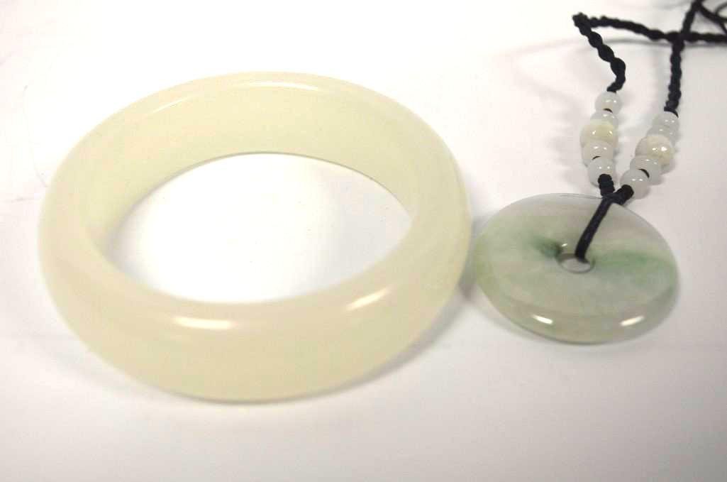 Two Chinese Jade Items (1 of 3)