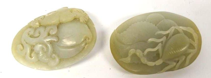 Two Chinese Celadon Jade Pendants (1 of 3)