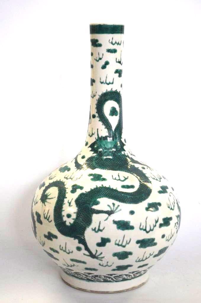 Chinese Bottle Form Vase (1 of 9)