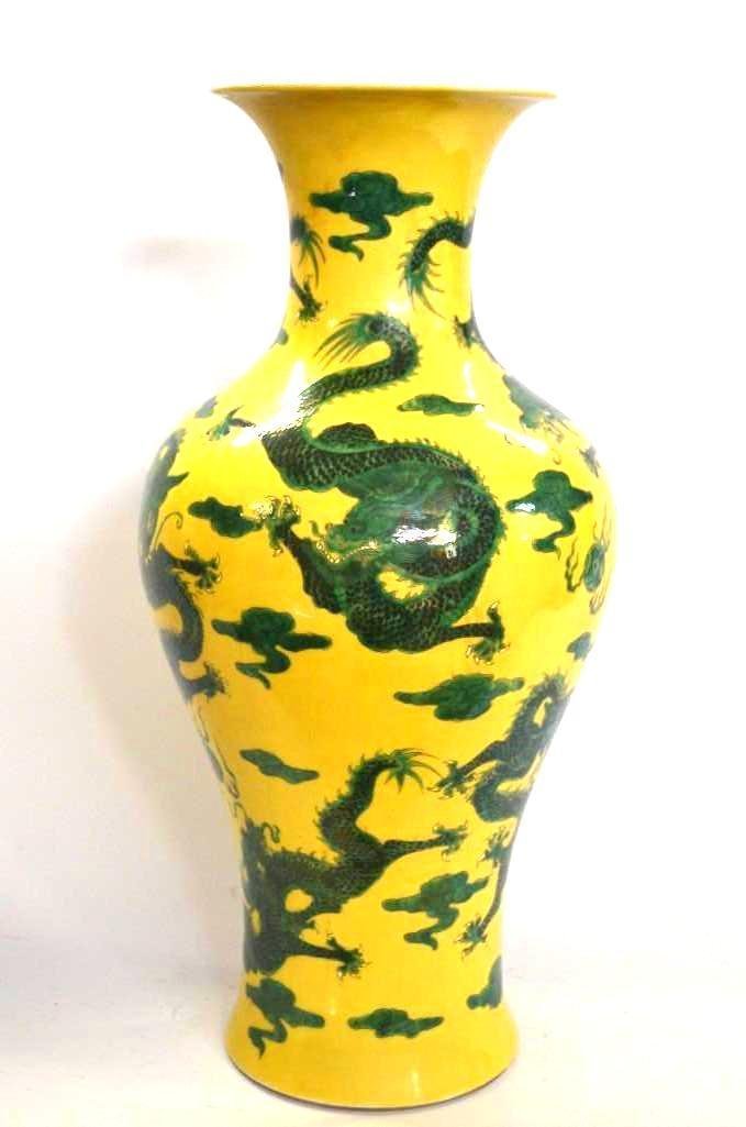 Chinese Yellow & Green Dragon Vase (1 of 9)