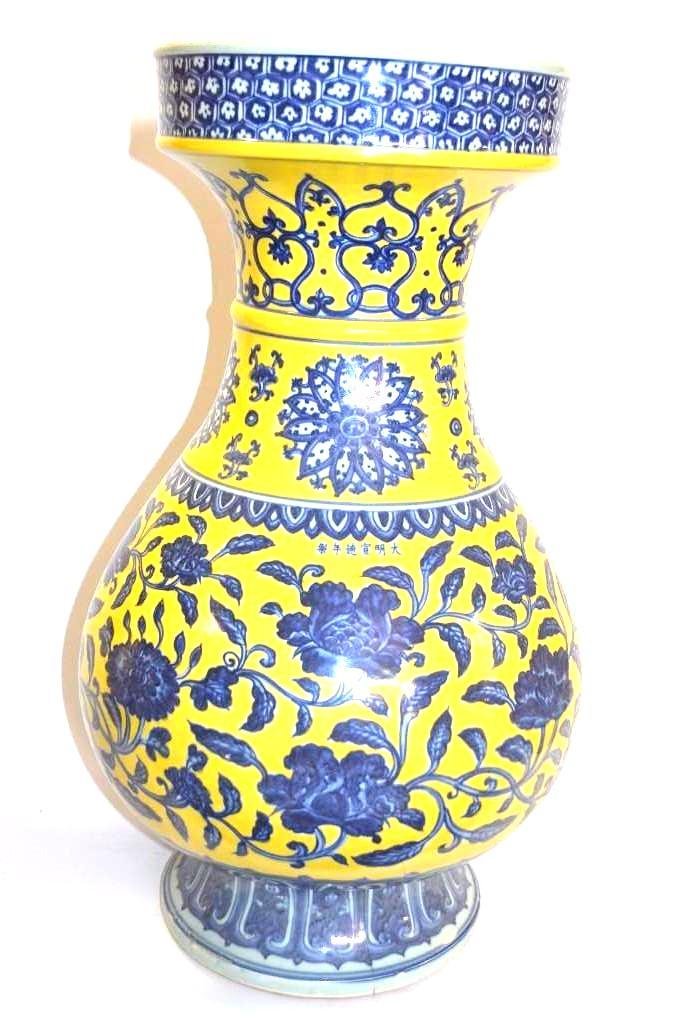 Large Chinese Blue & White Porcelain Vase (1 of 10)