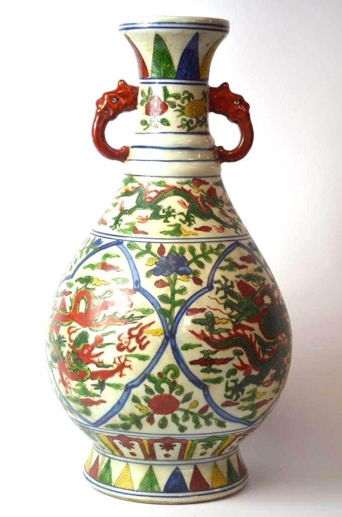Chinese Wucai Glaze Pear Shape Porcelain vase (1 of 10)