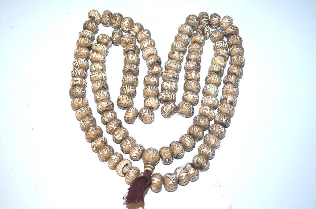 Large Tibetan Beaded Necklace (1 of 7)