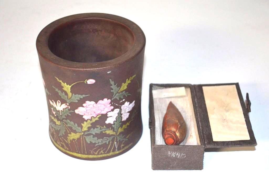 Two Chinese Items (1 of 7)