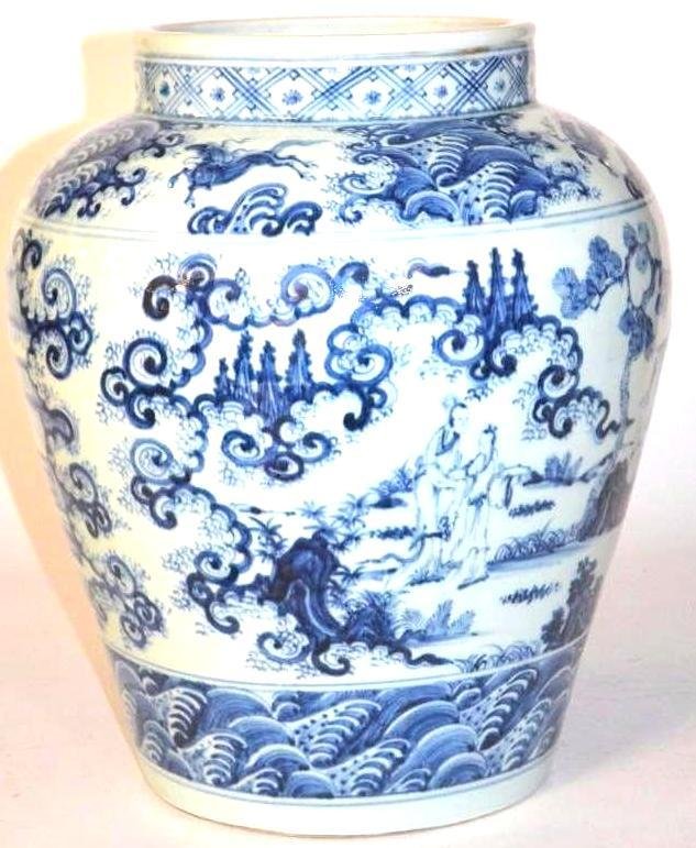 Chinese Blue & White Porcelain Vase (1 of 8)