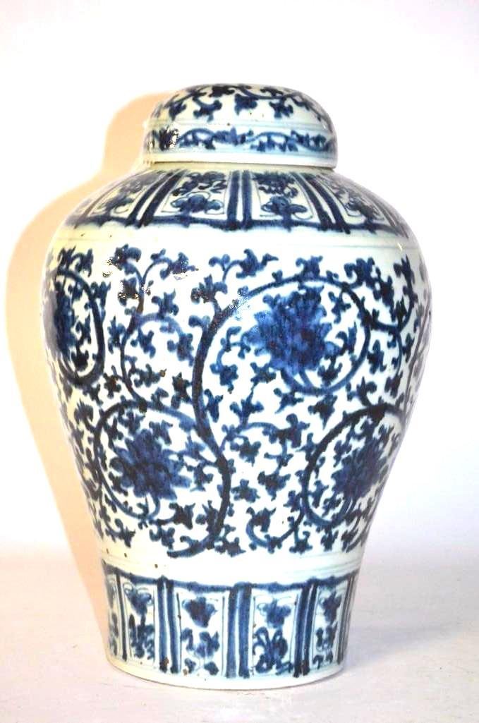 Chinese Blue & White Lidded Jar (1 of 4)