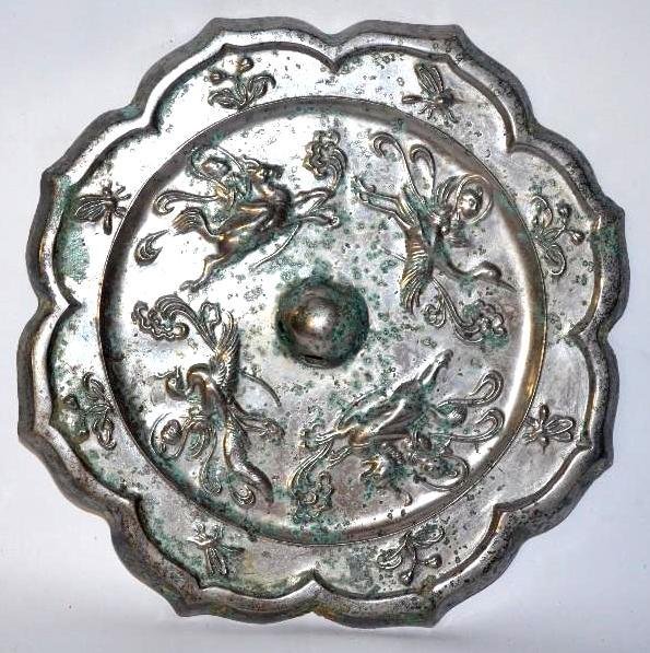 Chinese Bronze Barbed Rim Mirror: Chinese Bronze Barbed Rim Mirro; D; 6 Inches