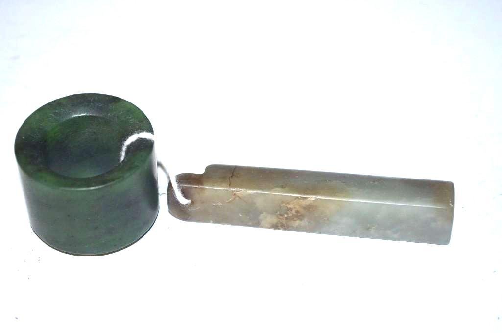 Two Jade Items (1 of 5)