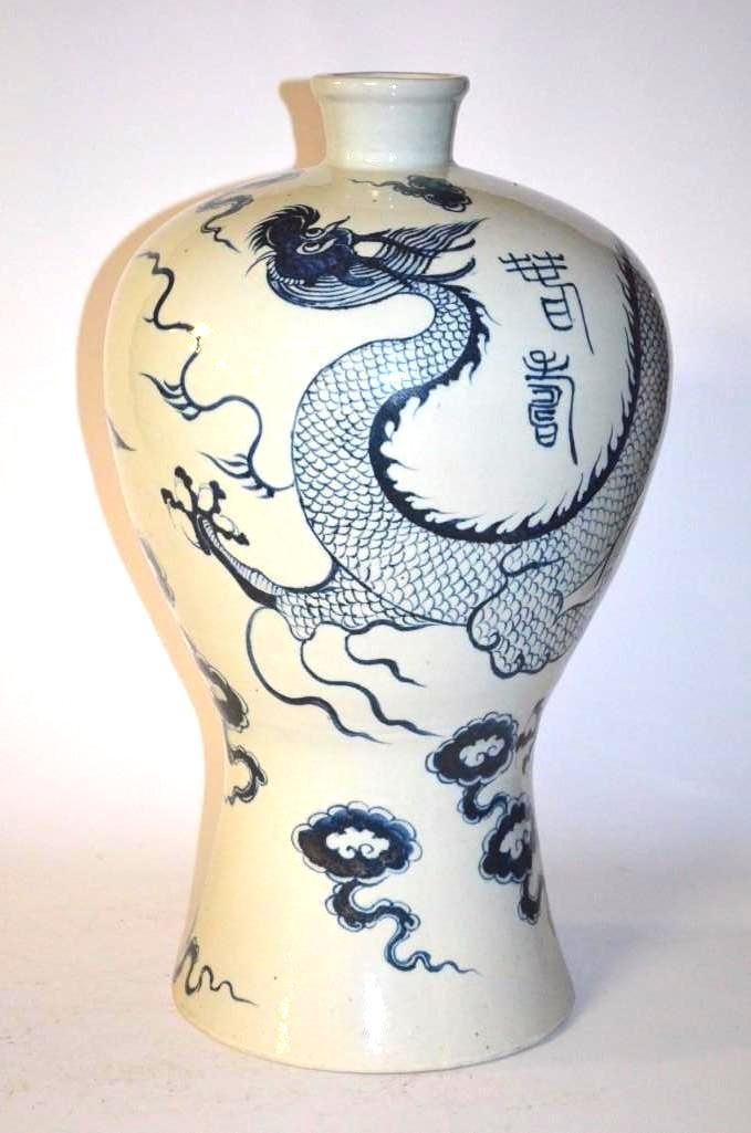 Chinese Porcelain Blue & White Dragon Meiping (1 of 10)