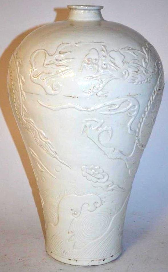 Chinese White Glaze Porcelain Vase (1 of 8)