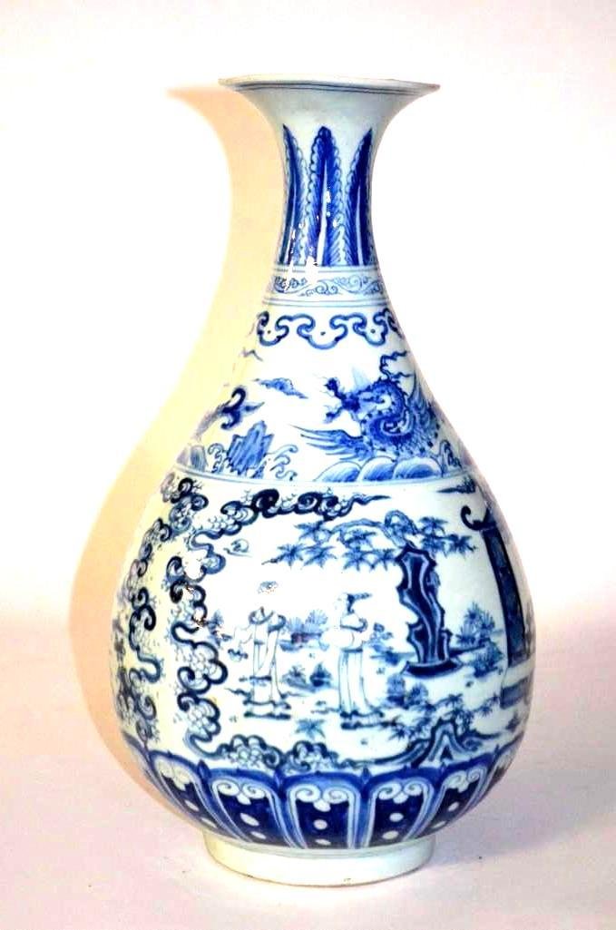 Chinese Blue & White Porcelain Pear Shape Vase With Mal (1 of 7)