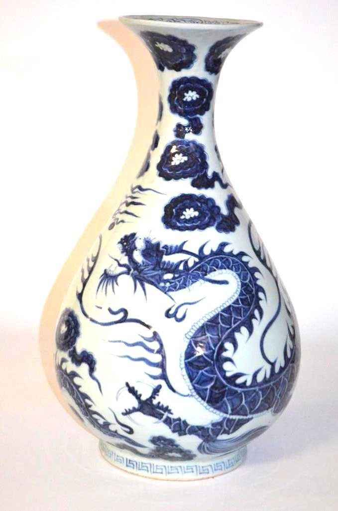 Chinese Blue & White Pear Shape Porcelain Dragon Vase (1 of 7)